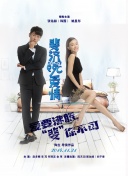 机械战争2中的最佳武器选择分析